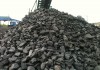 Фото Уголь каменный в мешках, купить уголь каменный в СПб.