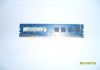 Оперативная память 2 ГБ DDR3