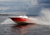 Фото Купить катер (лодку) Афалина 600