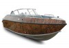 Купить лодку (катер) Волжанка 59 Двухконсольная