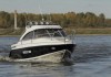 Фото Купить катер (лодку) Grizzly 580 HT