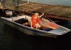 Фото Купить лодку (катер) Master 410