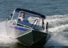 Фото Купить лодку (катер) Master 540