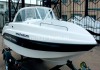 Купить лодку (катер) Неман-450 open