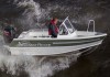 Купить катер (лодку) NorthSilver PRO 520 M
