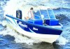 Фото Купить лодку (катер) NorthSilver PRO 610 Fish