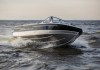 Фото Купить катер (лодку) NorthSilver PRO 605 M
