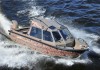 Фото Купить катер (лодку) NorthSilver PRO 745 Cabin