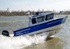 Купить катер (лодку) NorthSilver PRO 920 M