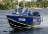 Купить лодку (катер) Салют-510