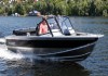 Купить катер (лодку) Салют-525 PRO