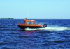 Фото Купить катер (лодку) Trident 620 CT Evolution
