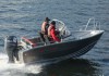 Купить лодку (катер) Tuna 460 DC