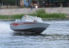 Фото Купить катер (лодку) Tuna 500 TT