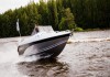 Фото Купить катер (лодку) Tuna 520 PL