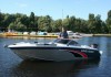 Фото Купить катер (лодку) Tuna 600 PL