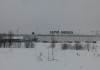 Фото Промышленный участок 115,4 соток на Дмитровском шоссе в Шолохово