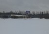 Фото Промышленный участок 65,7 соток на Дмитровском шоссе в Шолохово