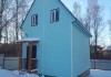 Фото Продается новый дом 90кв.м. в д.Малые Вяземы, Одинцовского района (23 км.от МКАД)