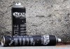 Фото Nano Reflector textile