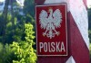 Фото Вид на жительство в Польше. ВНЖ в Польше