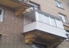 Фото Остекление квартир, лоджий, балконов!