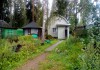 Фото Продам участок с зимним бревенчатым домом в 8 км от г Выборга озеро 5 мин ходьбы