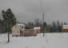 Фото Продам участок с зимним 2-х эт домом в пос Пальцево