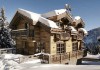 Фото Аренда дома на горнолыжном курорте Куршевель