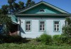 Фото Продается дом с участком в центре города Кашин