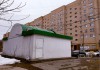 Фото Торговый павильон пос. Нахабино, ул. Красноармейская