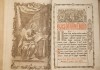 Фото Старинное напрестольное Евангелие в окладе. Российская Империя, Москва, 1771