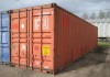Фото Срочно продам 20ти тонный контейнер
