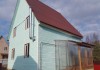 Фото Продается новый дом в Чехове, д.Солнышково(145м2).
