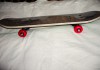 Скейтборд деревянный Иллюзия 23” - яркая четырёхколёсная доска
