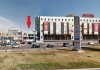 Фото Продажа торгового здания 500 м2 в 1 км от МКАД (Балашиха, ш. Энтузиастов влад 1А