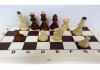 Шахматы Гроссмейстерские 43 х 43 см. деревянные большие лакированые недорогие