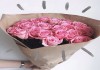 Фото Сервис по доставке самых свежих роз по оптовым ценам