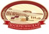 Фото Воскресенская сельскохозяйственная компания