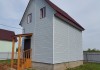 Фото Продается новый дом(90м2) в деревне Ябедино!