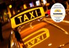 Фото Ищу партнеров для развития бизнеса – новое мобильное приложения для такси