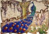 Фото Художественное панно из мозаики.