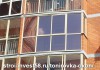 Фото Профессиональное тонирование окон квартир, балконов, коттеджей, перегородок