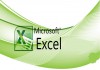 Новая группа Курс: «Табличный и графический редактор Excel»