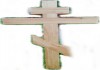 Кресты, Православные и Католические (резьба любой сложности), из массива Дуба