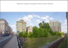 Фото Продажа инвест-проекта апарт-отеля 25000 м2 в ЦАО Москвы