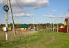 Фото Земельный участок 8 соток в деревне Леоново Сергиево -Посадского района.
