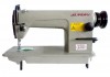 Одноигольная прямострочная швейная машина Aurora A 8700 H