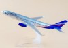 Модель самолёта Аэрофлот Российские Авиакомпании Airbus A330 Airways