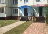 Фото Сдам офис Подольск, Революционный проспект 18